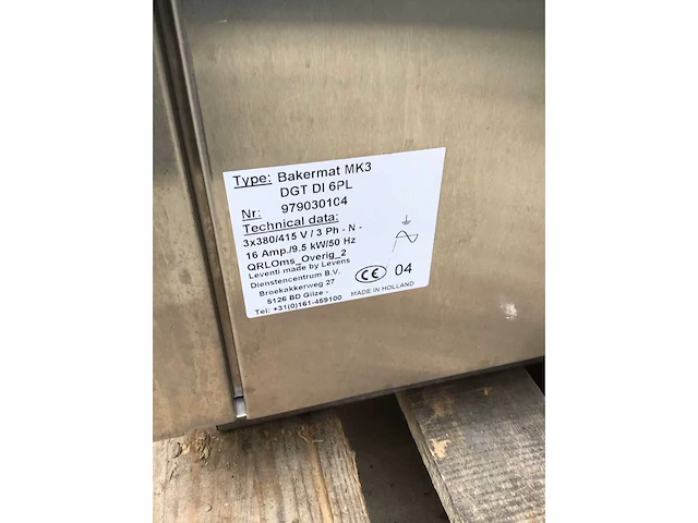 Leventi oven - afbeelding 4 van  7