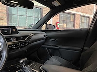 Lexus ux 250h preference line 184pk 2021, n-884-hp - afbeelding 14 van  42