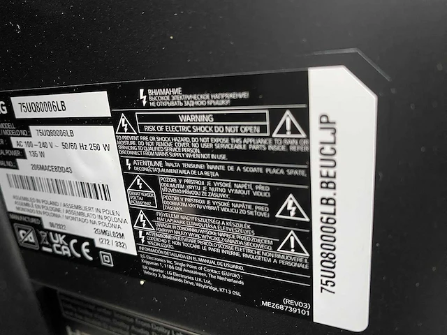Lg - 4k 75" smart tv met verrijdbaar hoog-laag statief - afbeelding 16 van  28