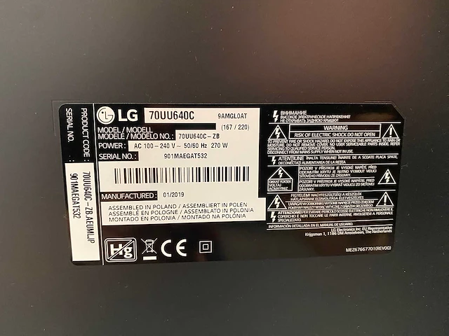 Lg - 70" 4k ultra hd monitor op verrijdbaar statief - afbeelding 15 van  17