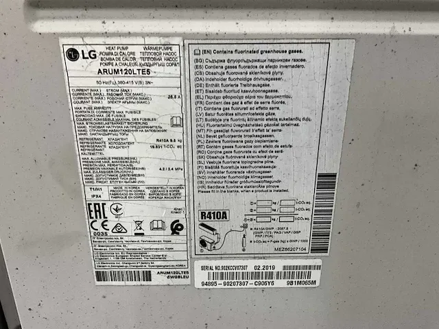 Lg - arum120lte5 - airconditioning outdoor unit - afbeelding 6 van  10