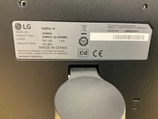 Lg 29wp500 monitor - afbeelding 3 van  3