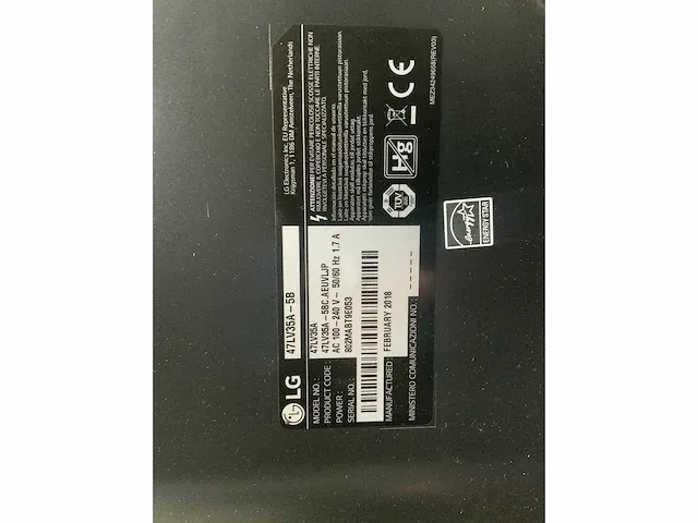 Lg 47lv35a-5b videowall 9-delig - afbeelding 6 van  9