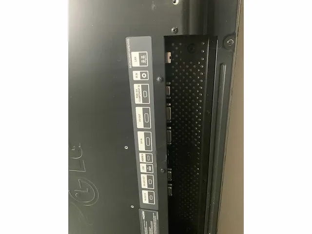 Lg 47lv35a-5b videowall 9-delig - afbeelding 7 van  9