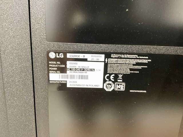 Lg (65uh5e-b) 65”, 3840x2160 (uhd) lcd monitor - afbeelding 6 van  6