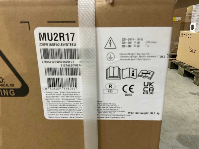 Lg airconditioning set binnen en buitenunit 5kw - afbeelding 7 van  11