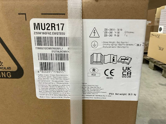 Lg airconditioning set binnen en buitenunit 5kw - afbeelding 8 van  11