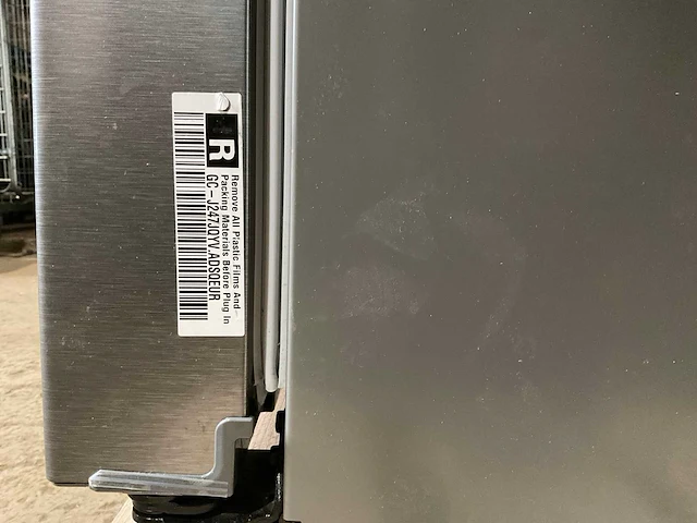 Lg gsj361didv door-in-door amerikaanse koelkast - afbeelding 7 van  15