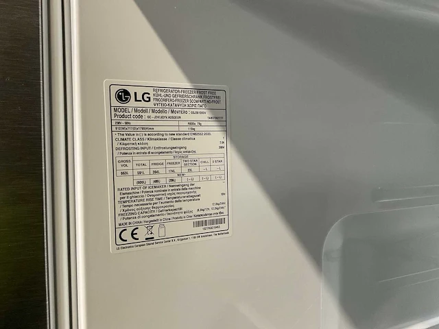 Lg gsj361didv door-in-door amerikaanse koelkast - afbeelding 14 van  15