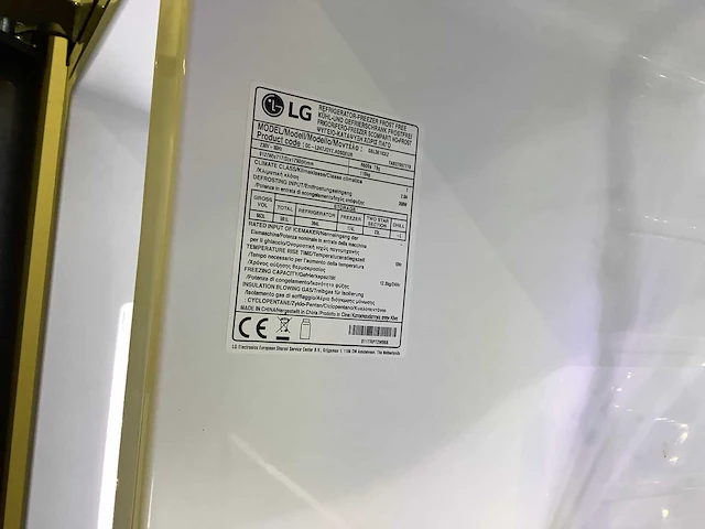 Lg gsl361icez koelkast - afbeelding 7 van  7