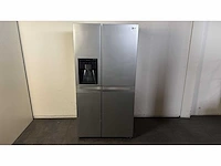 Lg gsl545pvyv amerikaanse koelkast - afbeelding 2 van  8