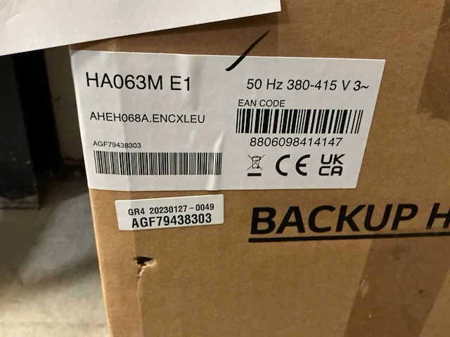 Lg ha063m e1 back-up heater - afbeelding 2 van  2