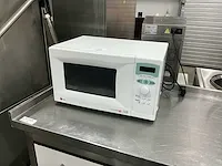 Lg ms-199h magnetron - afbeelding 1 van  3