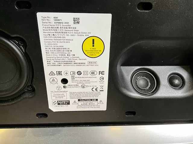Lg oled48c16la televisie met soundbar - afbeelding 4 van  6