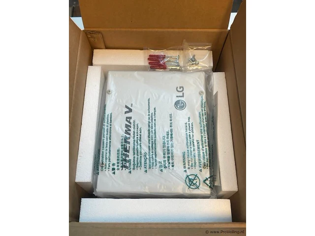 Lg sanitary water tank kit phltb.encxleu - afbeelding 2 van  3