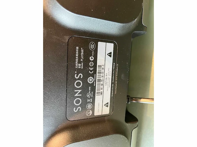 Lg/ sonos - 75" 4k ultra hd monitor met soundbar - afbeelding 5 van  17