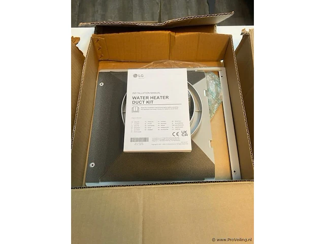 Lg water heater duct kit - afbeelding 3 van  3