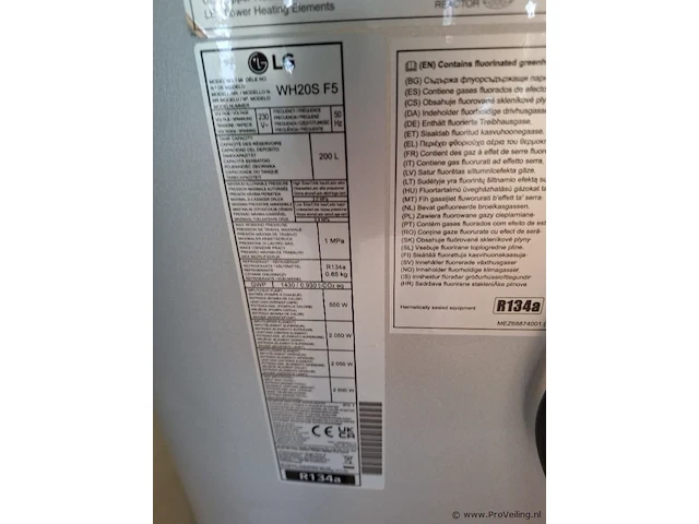 Lg wh20s f5 warmtepompboiler - afbeelding 6 van  6