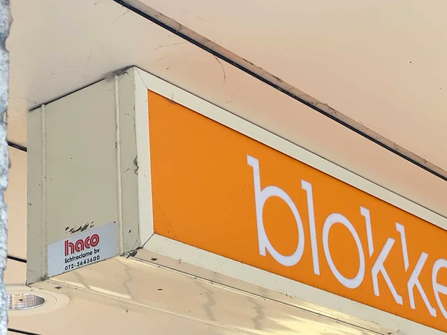 Lichtbak "blokker" - afbeelding 2 van  2