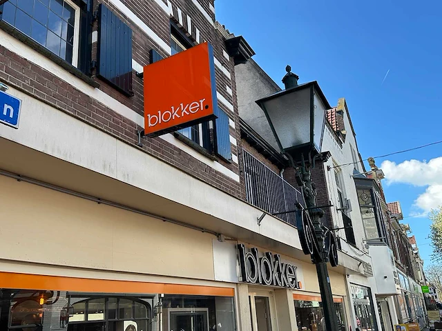 Lichtbak - afbeelding 2 van  2