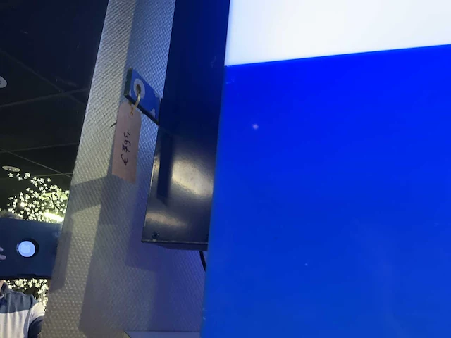 Lichtreclamebord verlicht - afbeelding 6 van  8