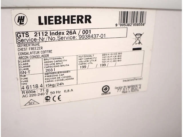 Liebehrr bakvriezer a+ - afbeelding 4 van  5