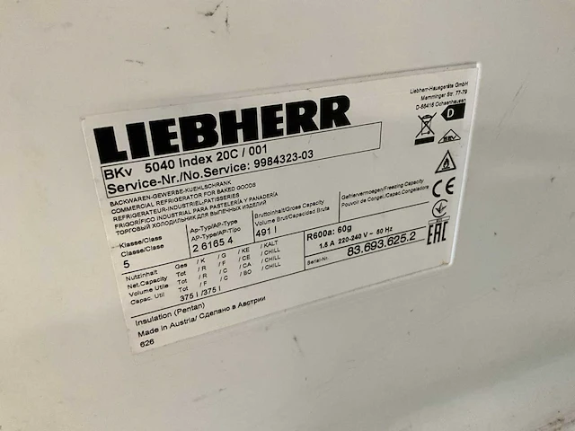 Liebherr bkv 5040 index 20 c koelkast - afbeelding 7 van  7