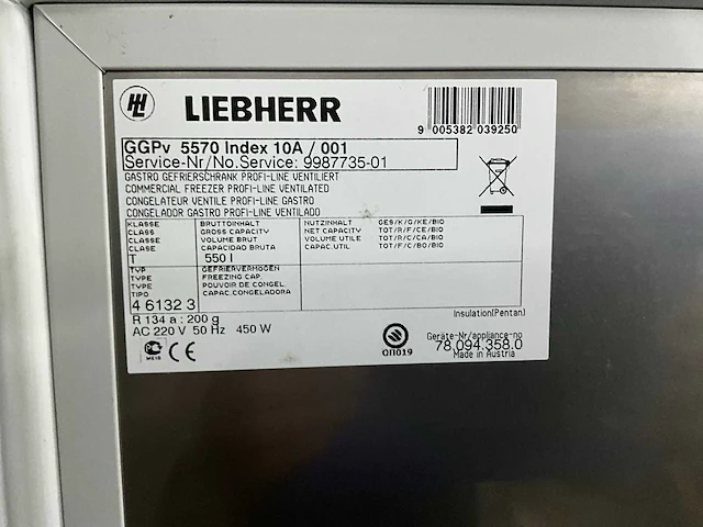Liebherr ggpv 5570 index rvs vrieskast - afbeelding 7 van  7