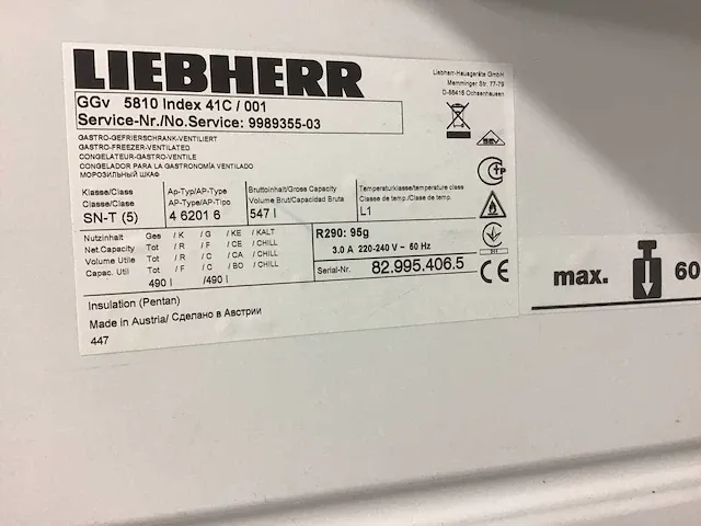 Liebherr profiline ggv 5810 index 41c / 001 vrieskast - afbeelding 4 van  5