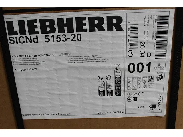 Liebherr sicnd 5153-20 inbouw koel-vriescombinatie. 254 liter ( koel 184 liter , vries 70 liter). nishoogte... - afbeelding 4 van  4