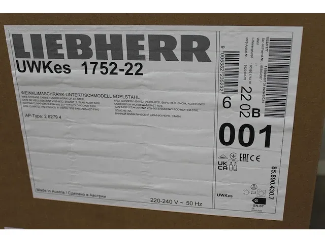 Liebherr uwkes 1752-22 onderbouw wijnkoelkast. edelstahl. hoogte81,8 cm .breedte 59,7 cm. diepte 57,7 cm - afbeelding 3 van  3