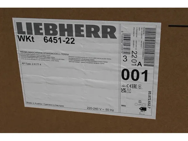 Liebherr wkt 6451-22 wijnkoelkast vrijstaand kleur terra. 312 flessen. afmeting 747 x 759 x 1930 mm. - afbeelding 4 van  4