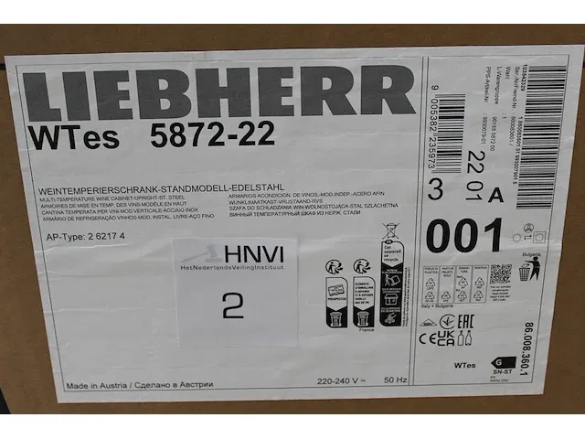 Liebherr wtes 5872-22 wijnkoelkast. hoogte 1620 mm. breedte 700 mm. diepte 742 mm. - afbeelding 4 van  5