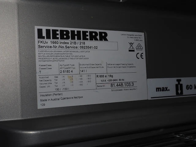 Liebherr - afbeelding 6 van  6