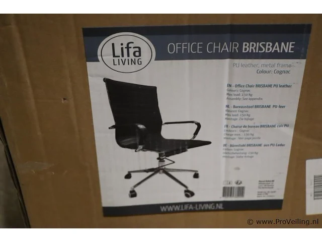 Lifa living bureaustoel - pu leer - kleur cognac - afbeelding 3 van  5