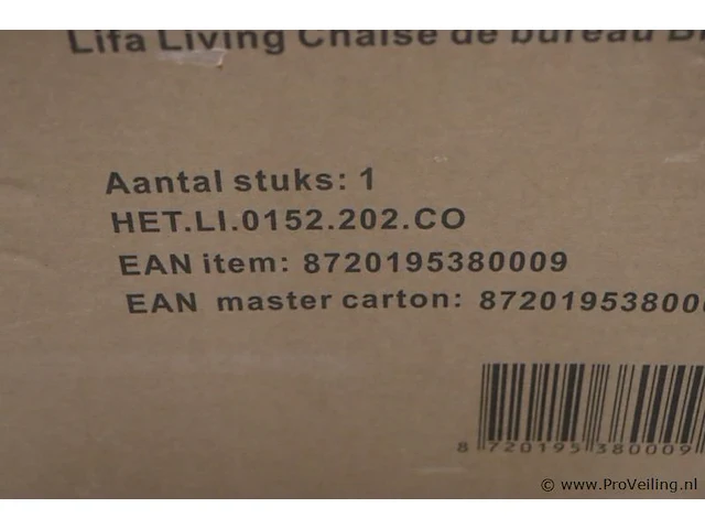 Lifa living bureaustoel - pu leer - kleur cognac - afbeelding 4 van  5