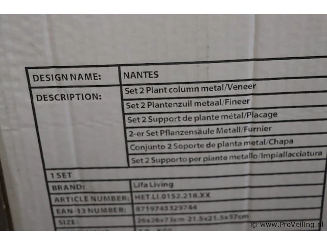Lifa living plantenzuil - set van 2 stuks - afbeelding 3 van  4