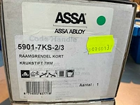 Lips 5901-7ks-2/3 en -1/4 raamsluiting (2x) - afbeelding 2 van  3