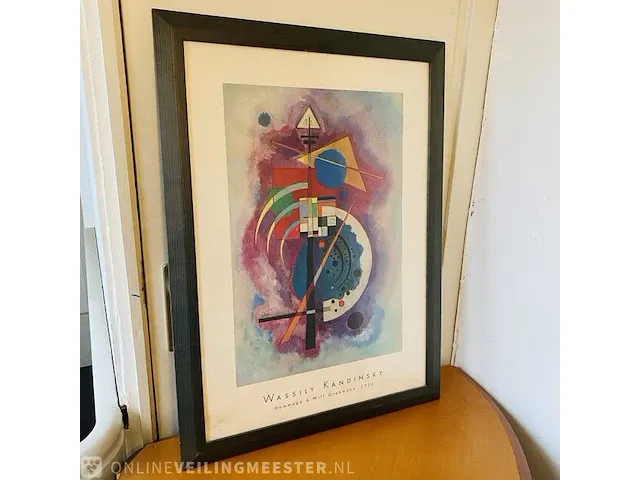 Lithograaf - vasili kandinsky 1928 - afbeelding 2 van  2