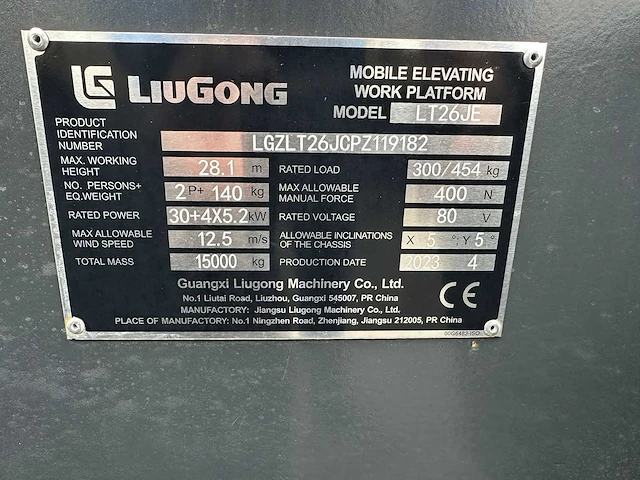 Liugong - lt26je-li-ion - hoogwerker - afbeelding 31 van  38