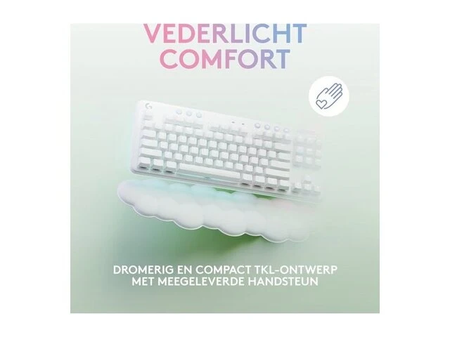 Logitech g g715 toetsenbord - azerty - afbeelding 2 van  2
