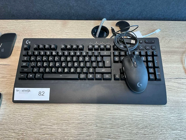 Logitech g213 toetsenbord - afbeelding 1 van  4