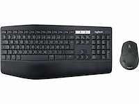 Logitech mk850 toetsenbord en muis qwertz swiss usb zwart