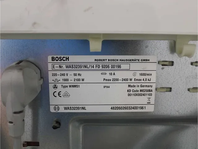 Logixx 8 varioperfect wasmachine & bosch ecologixx 7 droger - afbeelding 5 van  8