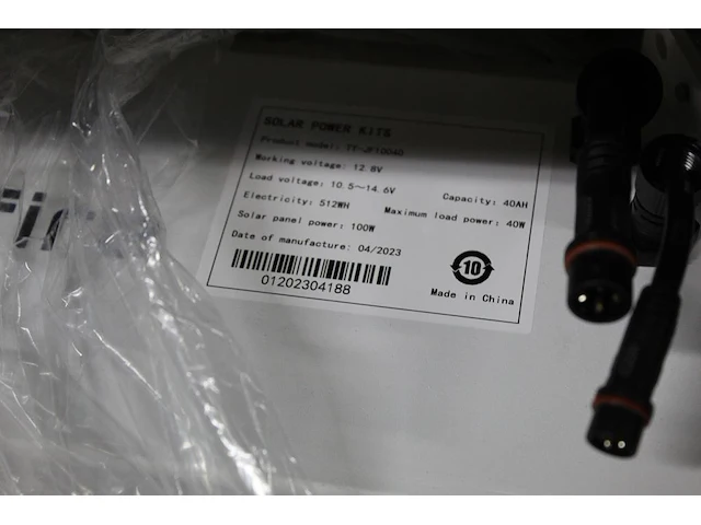 Lolar power kits safire ty-jf10040 - afbeelding 4 van  5