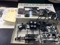 Lotus - afbeelding 1 van  3