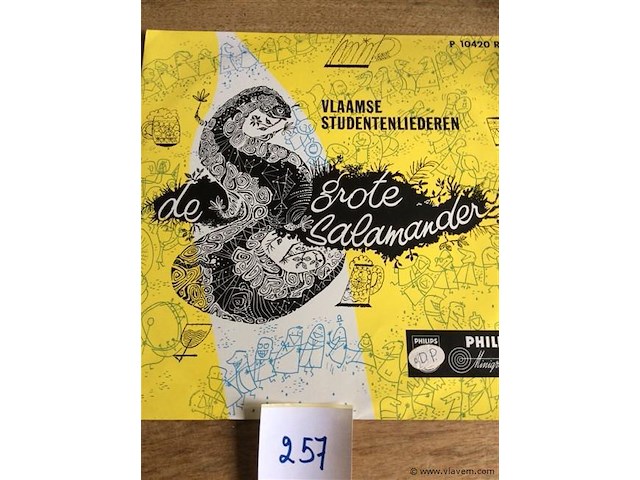 Lp de grote vlaamse studentenliederen - afbeelding 1 van  2