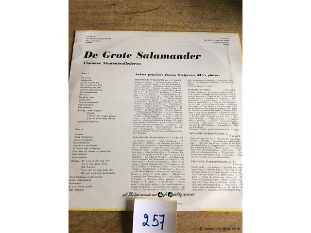Lp de grote vlaamse studentenliederen - afbeelding 2 van  2