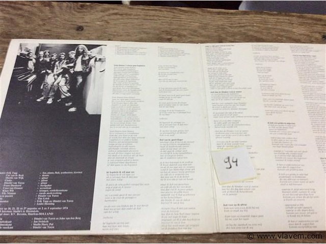 Lp dimitri van toren - afbeelding 2 van  2