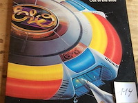 Lp elo - afbeelding 1 van  3